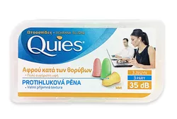 Quies Schaumstoffstöpsel – 3 Paare