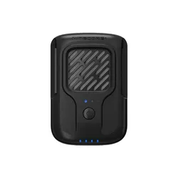 NITECORE EMR40 elektronisches Abwehrmittel für den Außenbereich