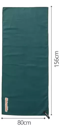 Naturehike Antibakterielles, schnell trocknendes Handtuch (groß), 156 x 80 cm